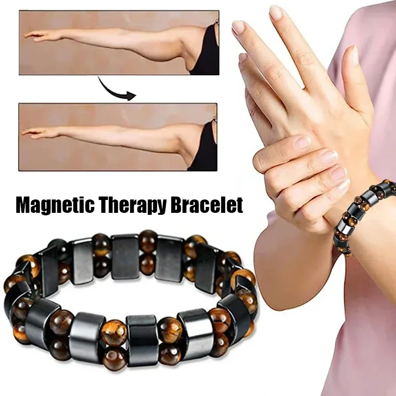 Coordinates Bracelet - الحجر الطبيعي طبقة مزدوجة عين النمر