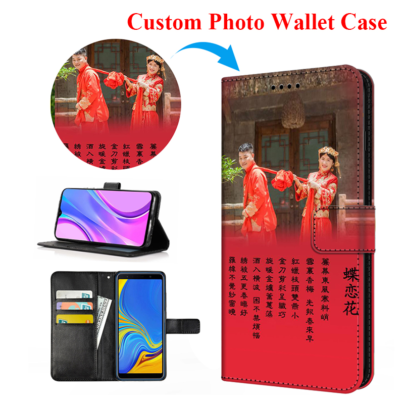 Custom Photo Book - طباعة صور حافظة جلدية لشاومي ريدمي