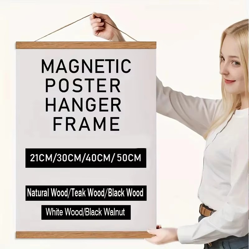 إطار مغناطيسي للملصقات بطول 21 - مراجعة Engraved Wood Frame وسعره