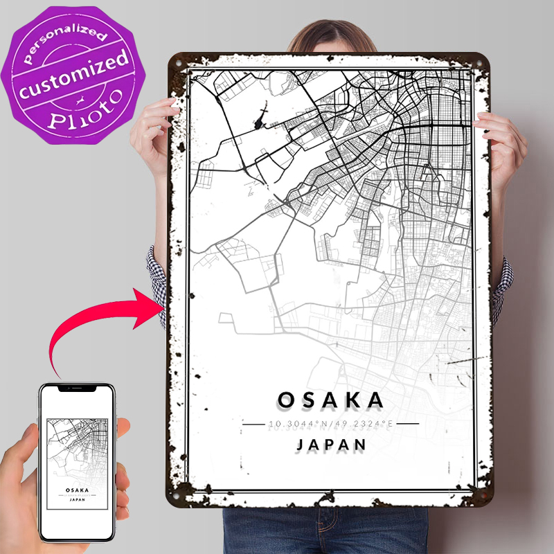 ملصق مطبوع ثلاثي الأبعاد بتصمي - مراجعة Custom Map Poster وسعره