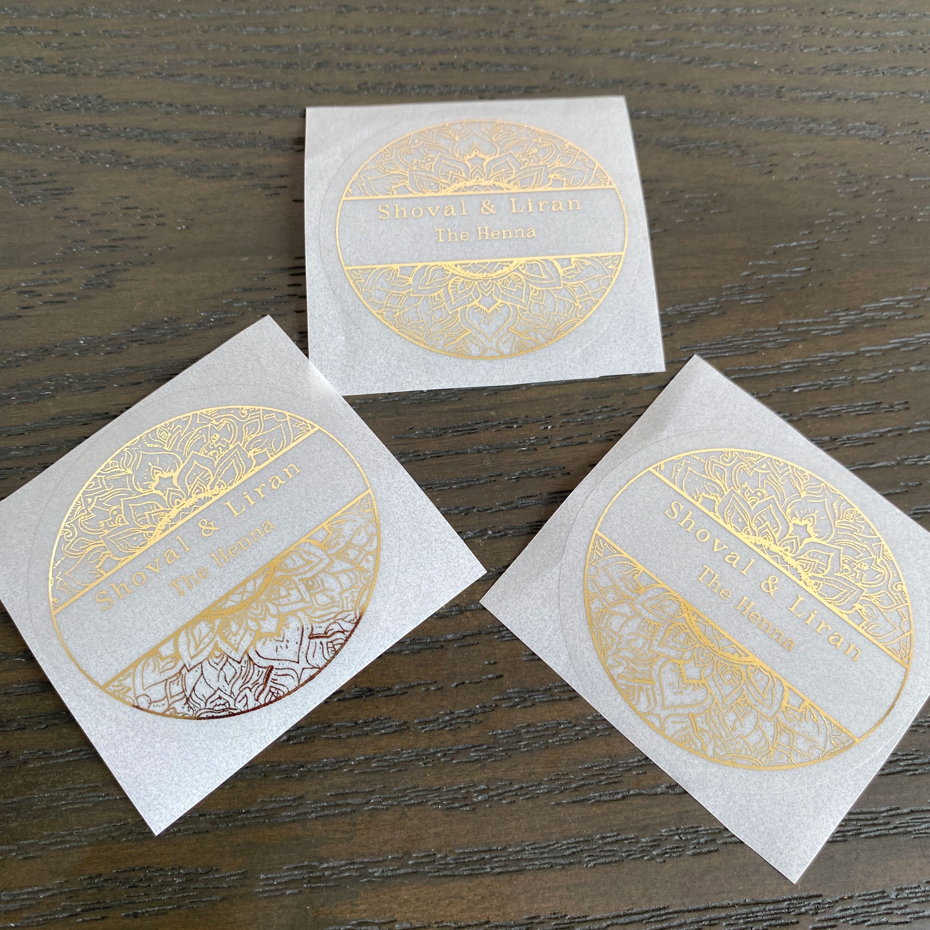 ملصقات شموع مخصصة ليوم الحناء، - مراجعة Personalised Candle Label وسعره