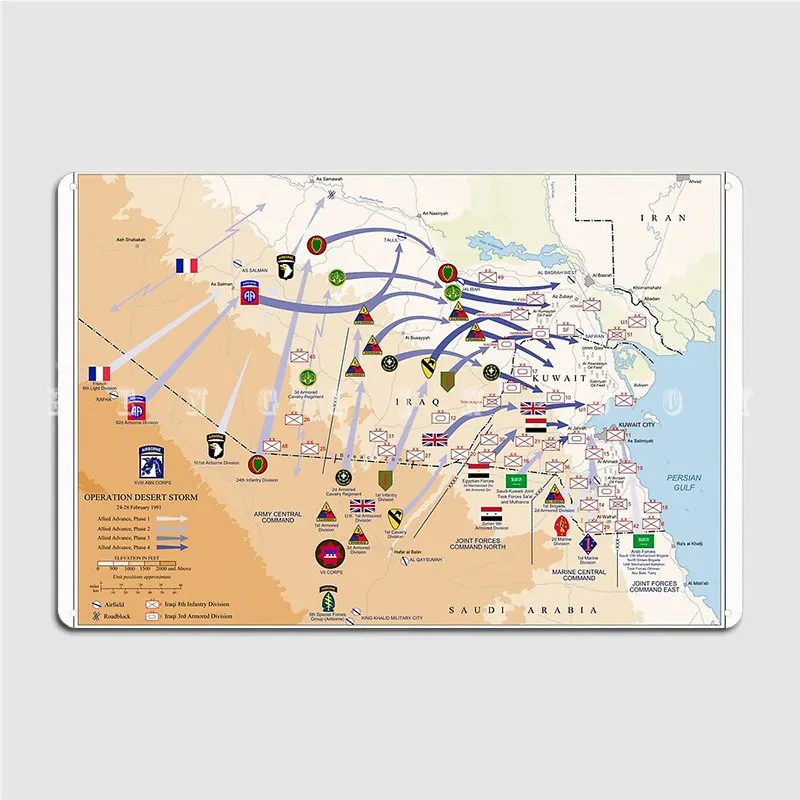 عملية عواصف الصحراء خريطة الأر - مراجعة Custom Map Poster وسعره